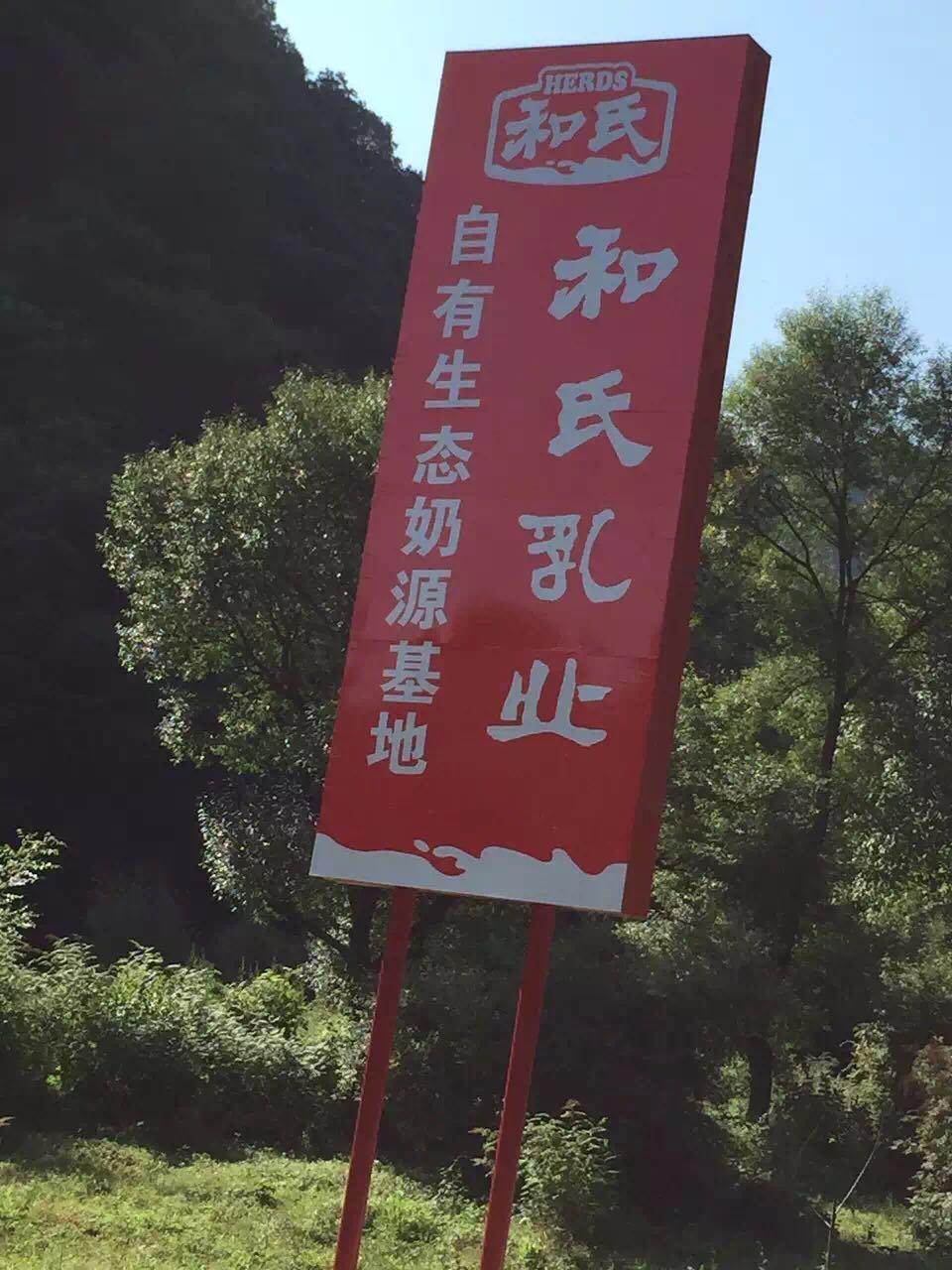 腾博汇游戏官网 - 诚信为本,专业服务!