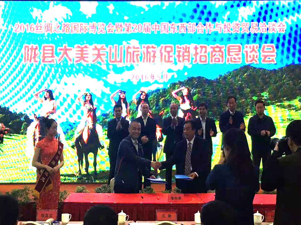 腾博汇游戏官网 - 诚信为本,专业服务!