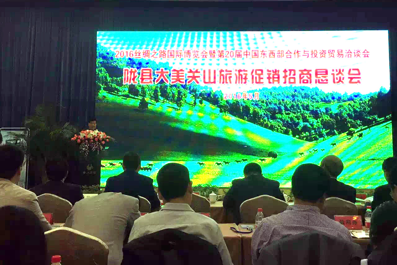 腾博汇游戏官网 - 诚信为本,专业服务!