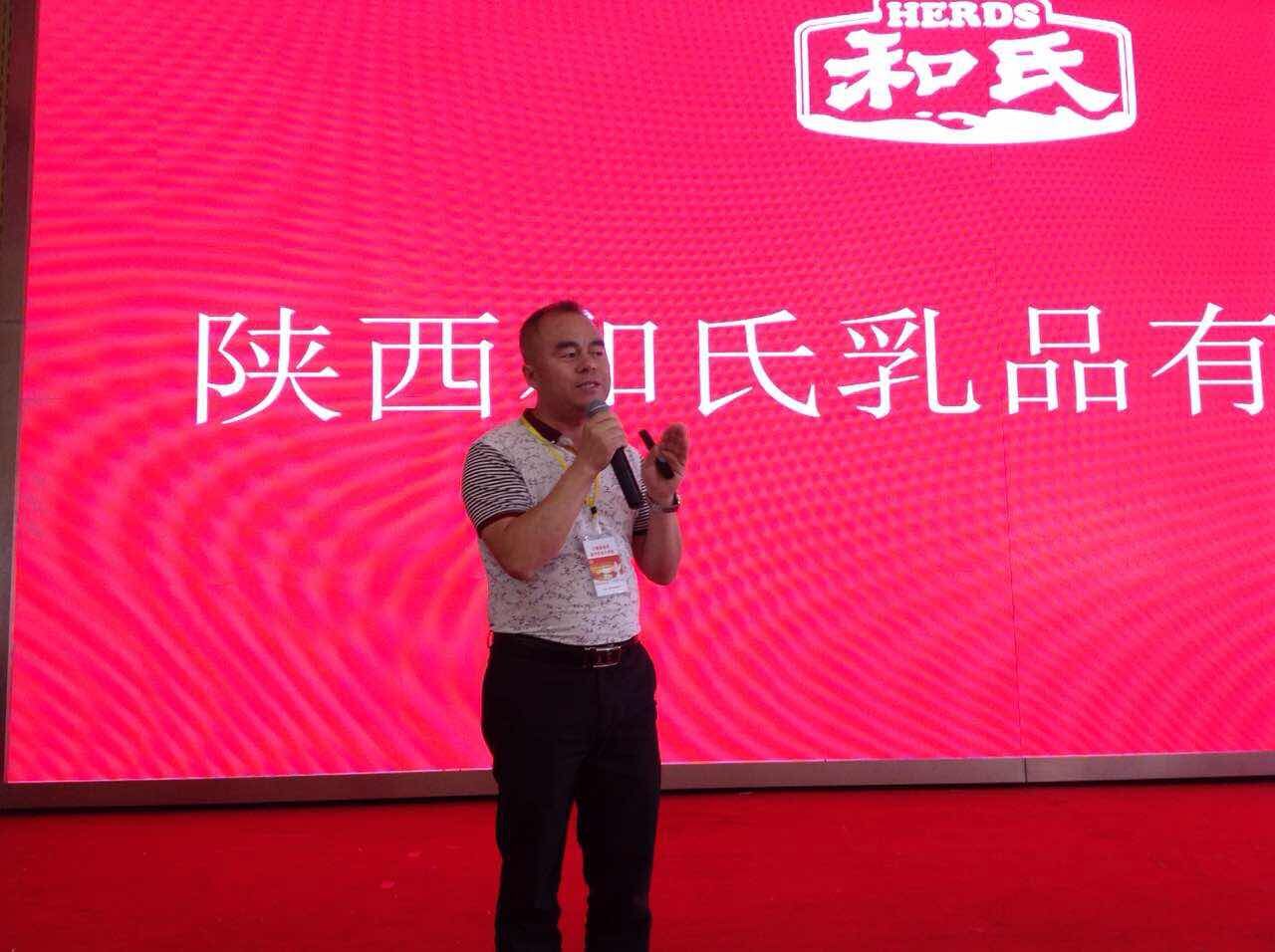 腾博汇游戏官网 - 诚信为本,专业服务!