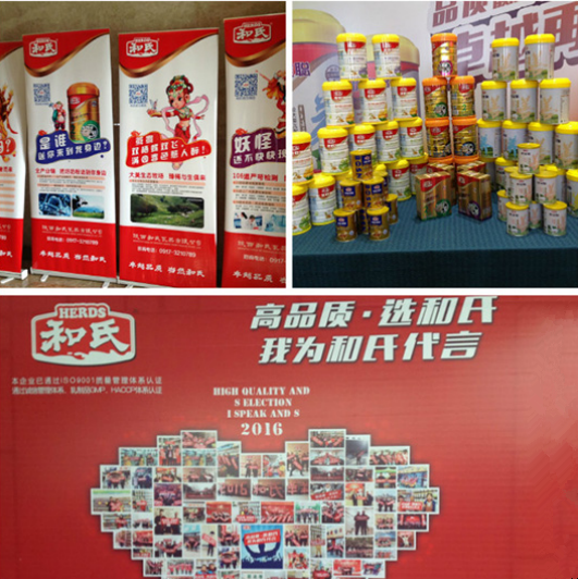 腾博汇游戏官网 - 诚信为本,专业服务!