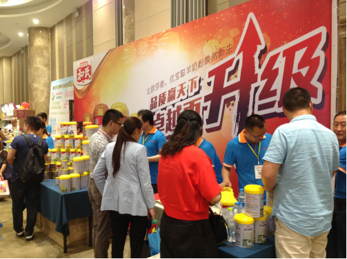 腾博汇游戏官网 - 诚信为本,专业服务!