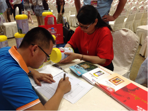 腾博汇游戏官网 - 诚信为本,专业服务!