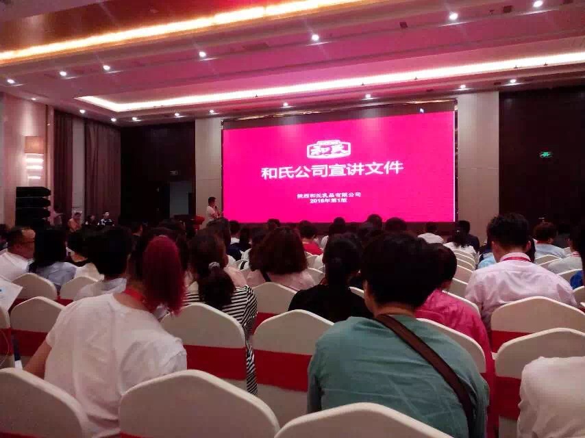 腾博汇游戏官网 - 诚信为本,专业服务!