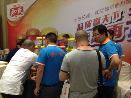 腾博汇游戏官网 - 诚信为本,专业服务!