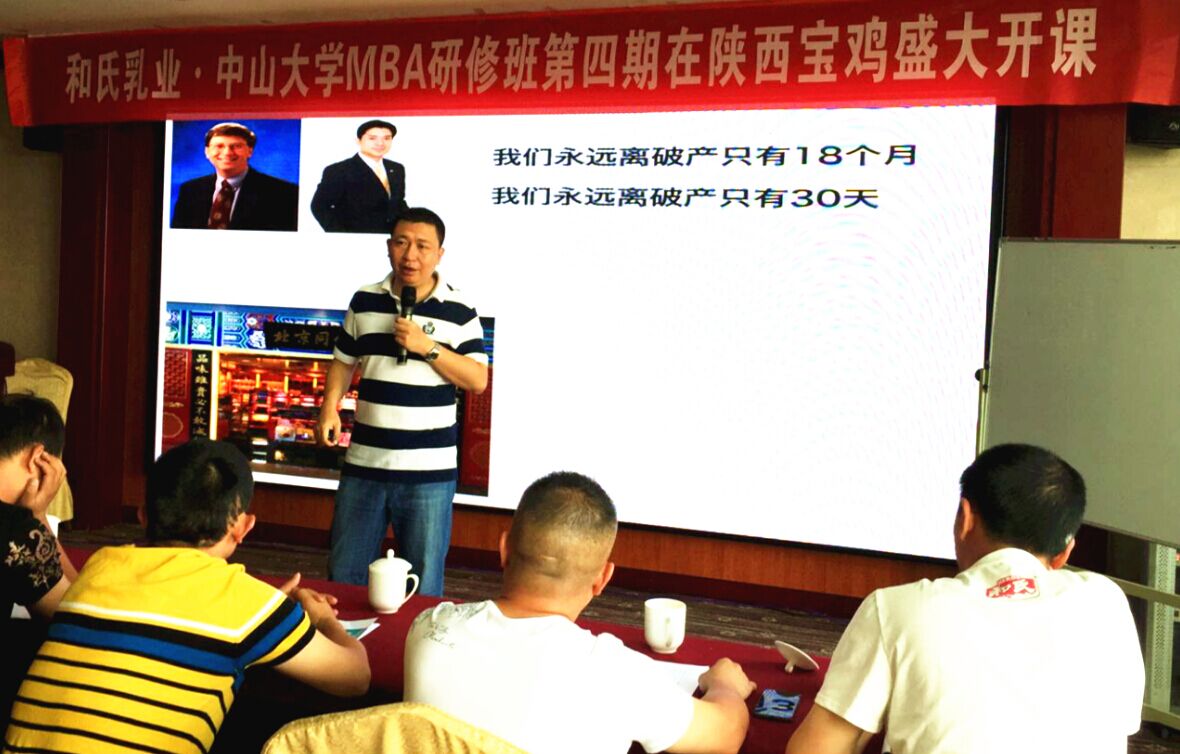 腾博汇游戏官网 - 诚信为本,专业服务!