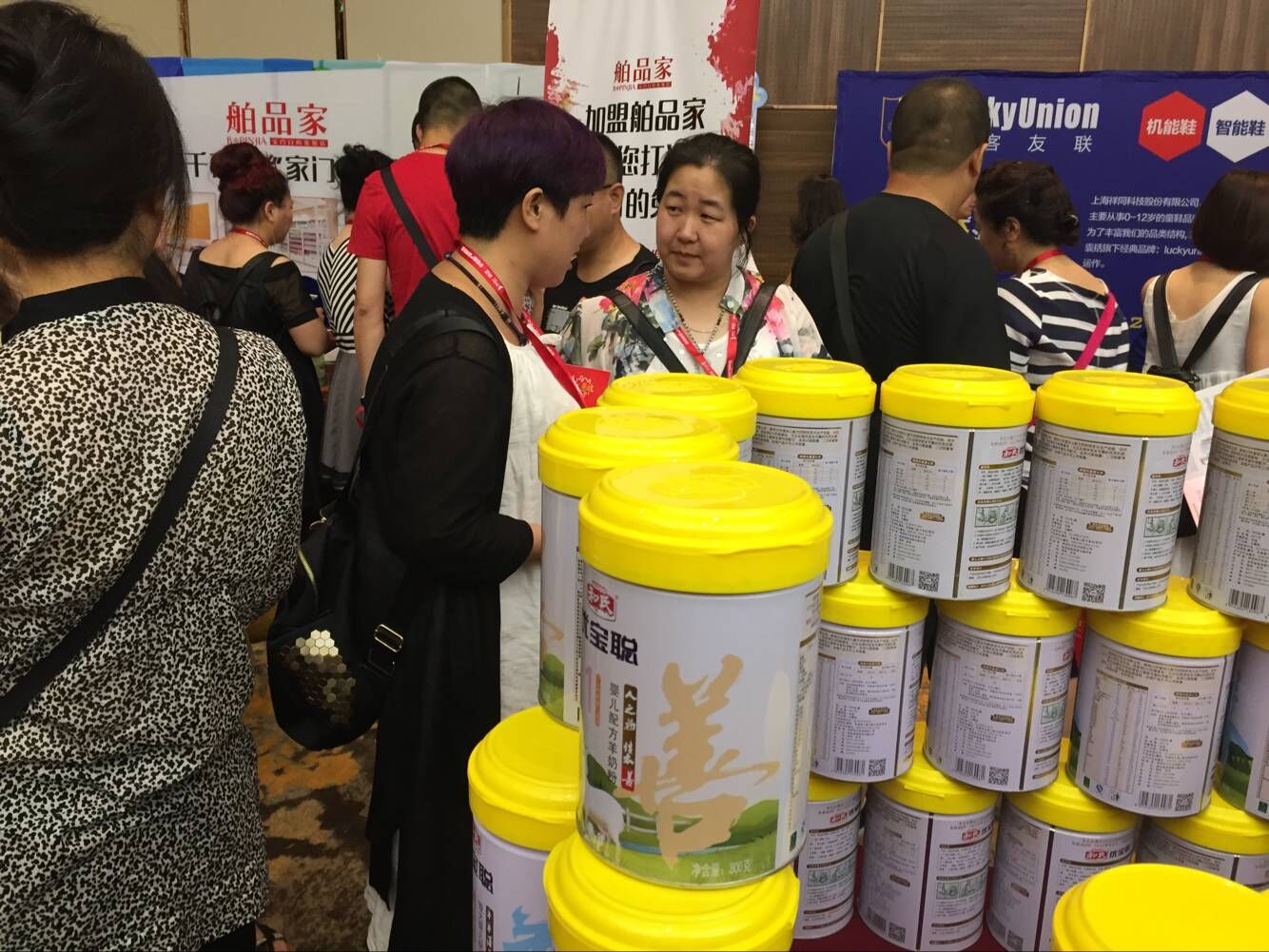 腾博汇游戏官网 - 诚信为本,专业服务!