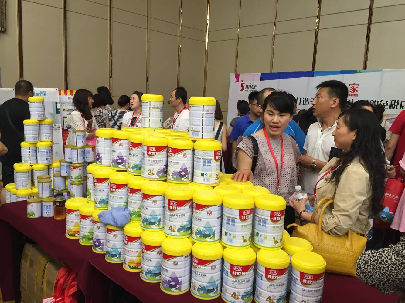 腾博汇游戏官网 - 诚信为本,专业服务!