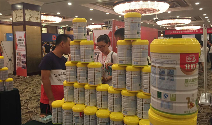 腾博汇游戏官网 - 诚信为本,专业服务!