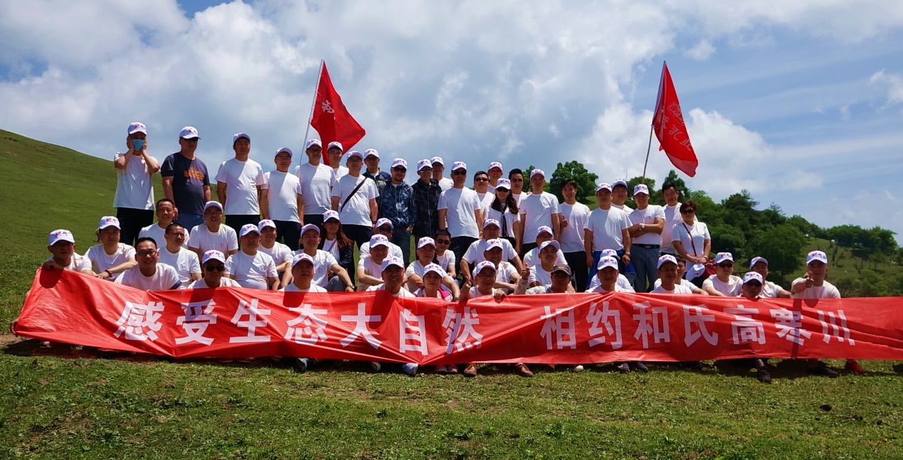 腾博汇游戏官网 - 诚信为本,专业服务!