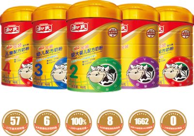 腾博汇游戏官网 - 诚信为本,专业服务!