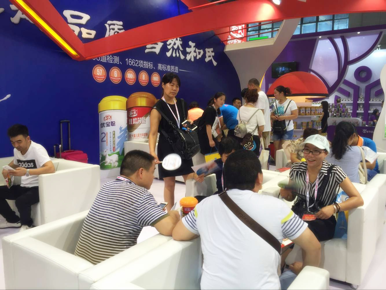 腾博汇游戏官网 - 诚信为本,专业服务!