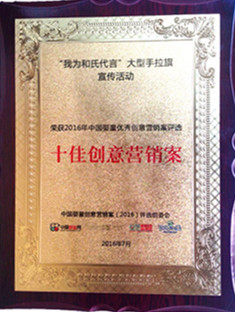 腾博汇游戏官网 - 诚信为本,专业服务!