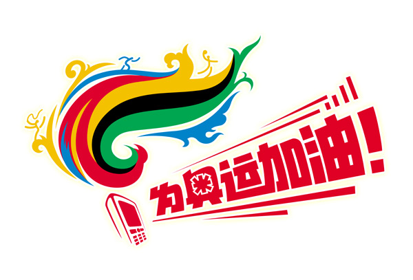 腾博汇游戏官网 - 诚信为本,专业服务!