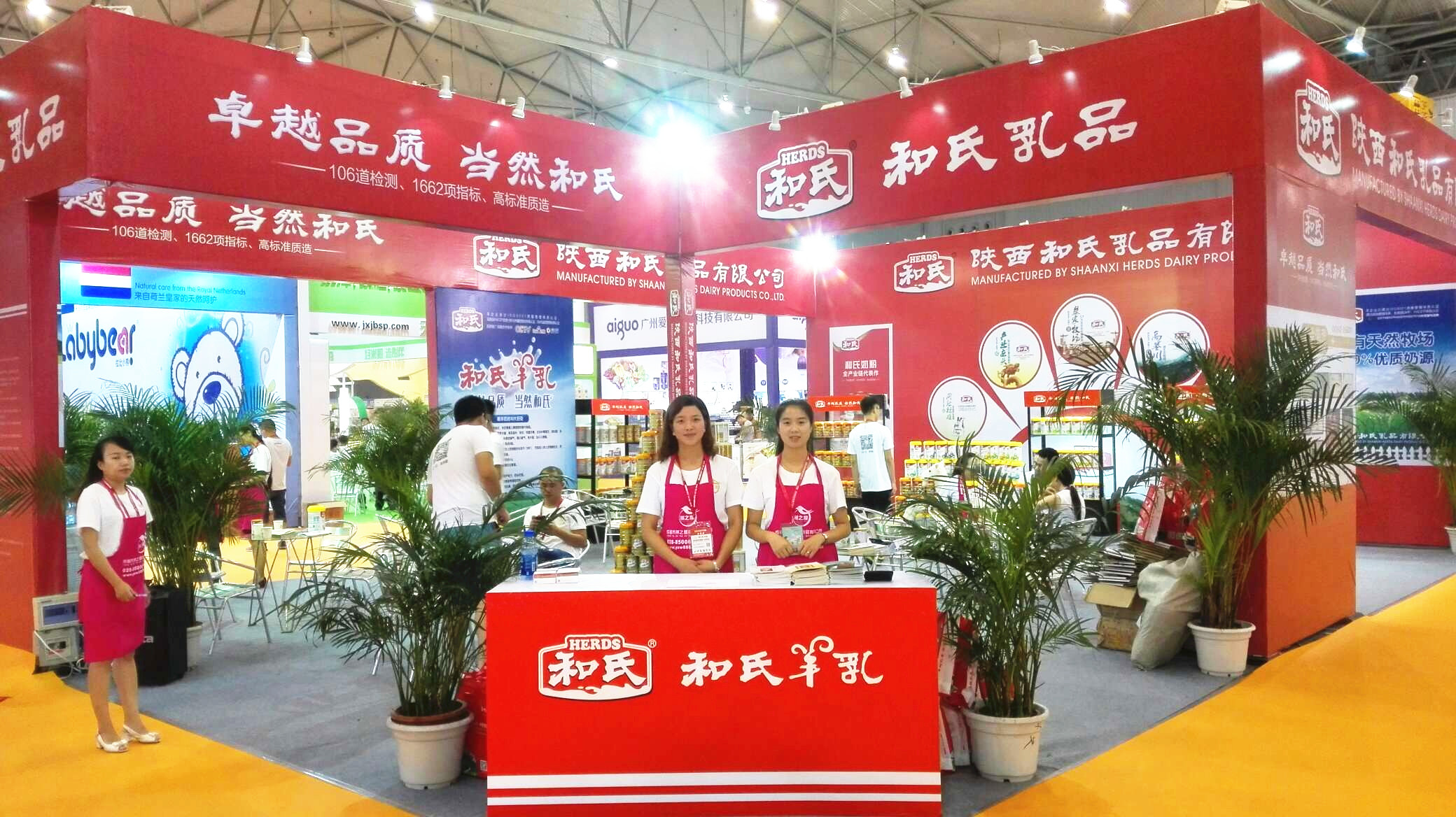 腾博汇游戏官网 - 诚信为本,专业服务!