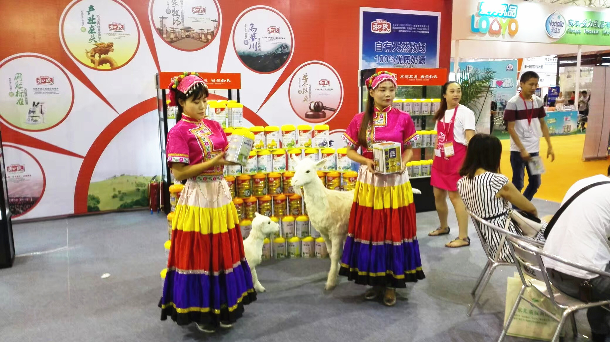 腾博汇游戏官网 - 诚信为本,专业服务!