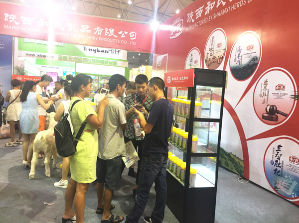 腾博汇游戏官网 - 诚信为本,专业服务!