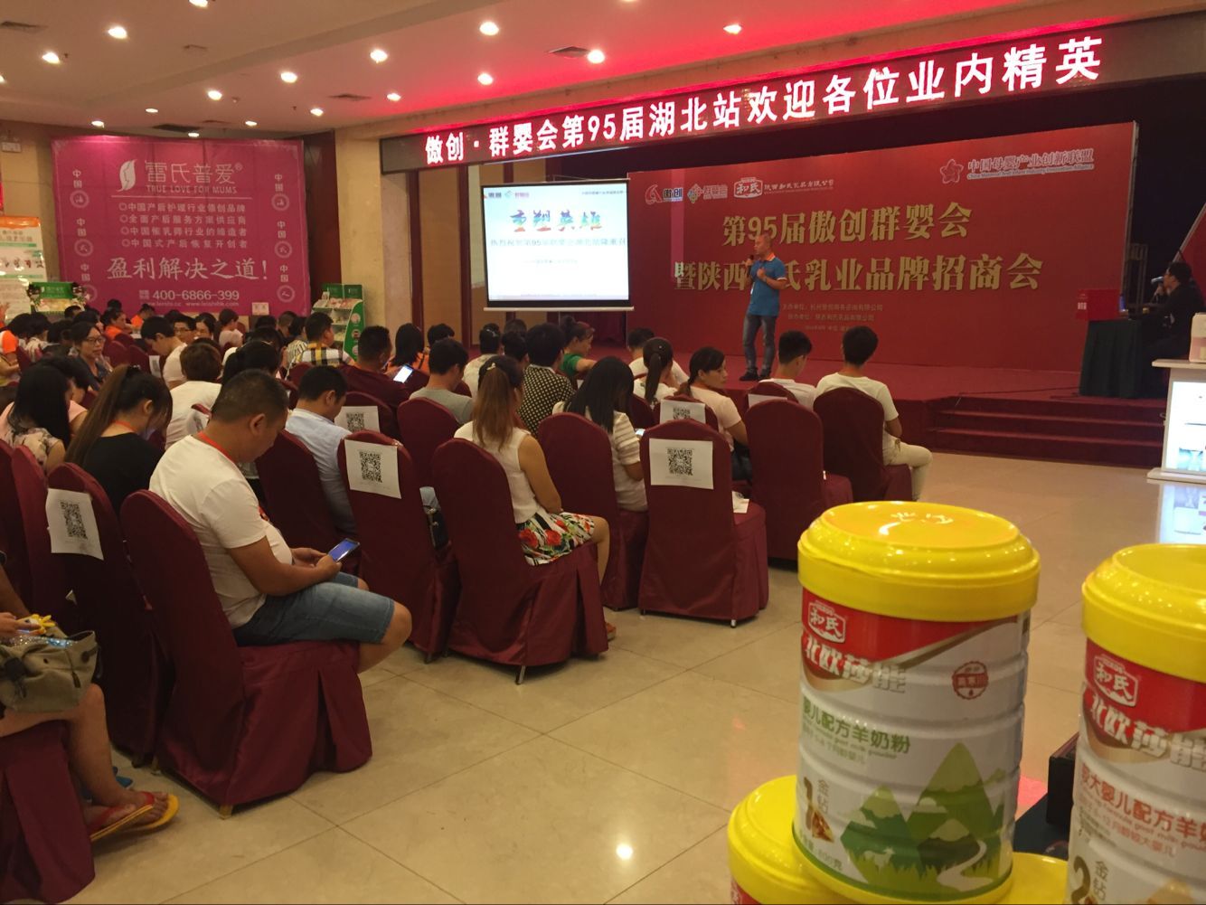 腾博汇游戏官网 - 诚信为本,专业服务!