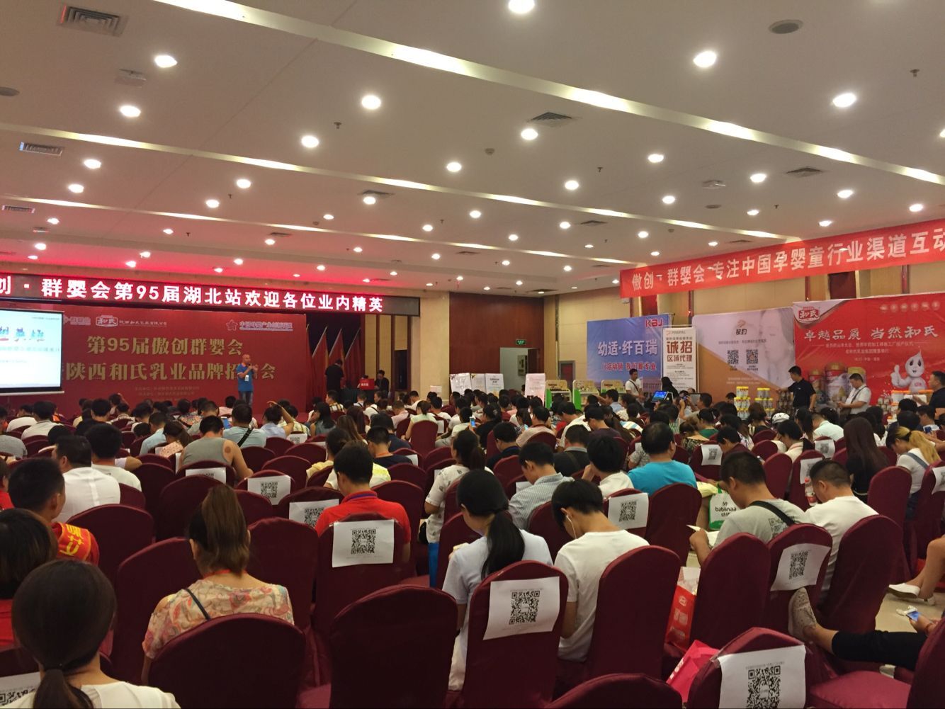 腾博汇游戏官网 - 诚信为本,专业服务!