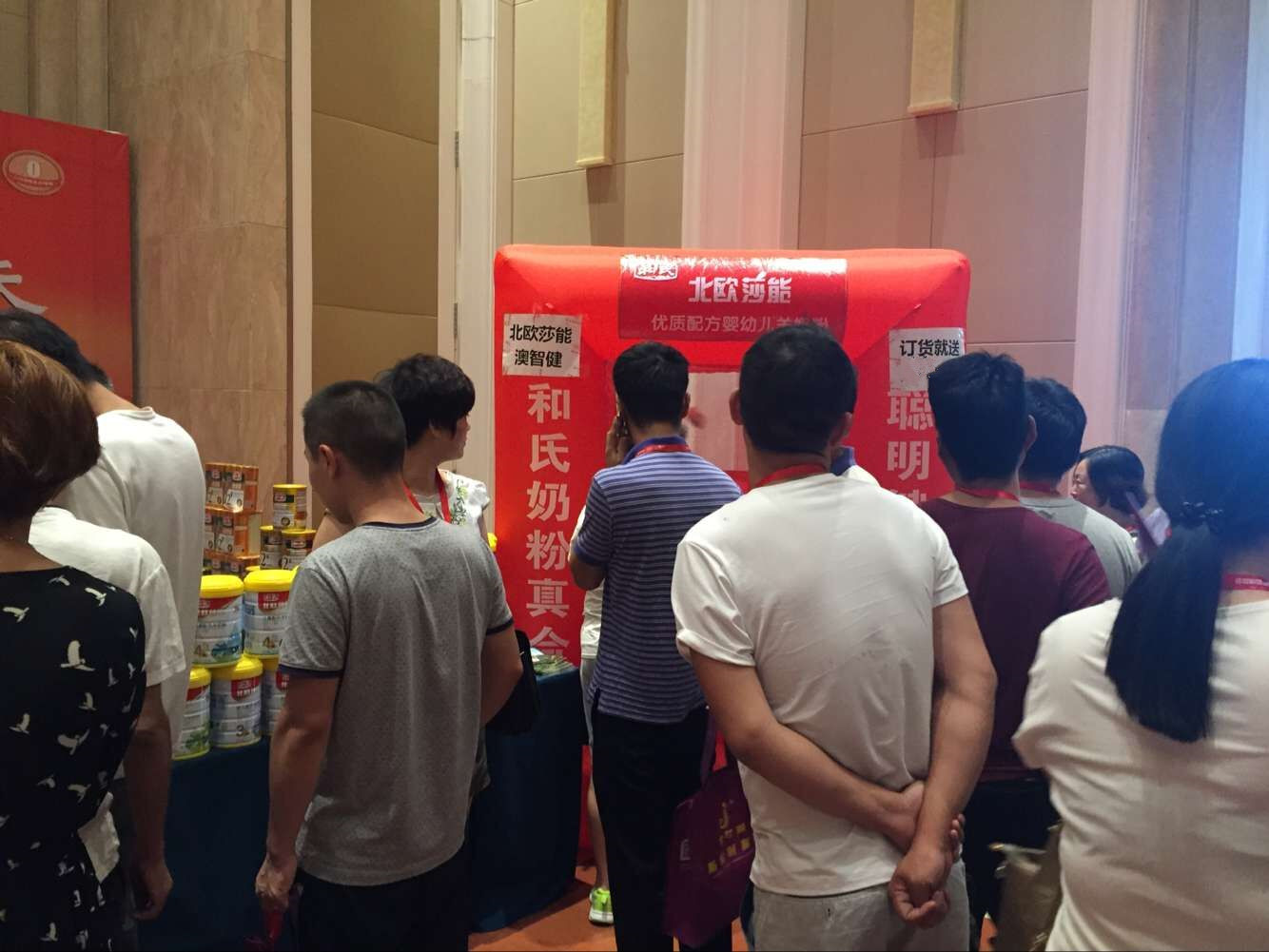 腾博汇游戏官网 - 诚信为本,专业服务!