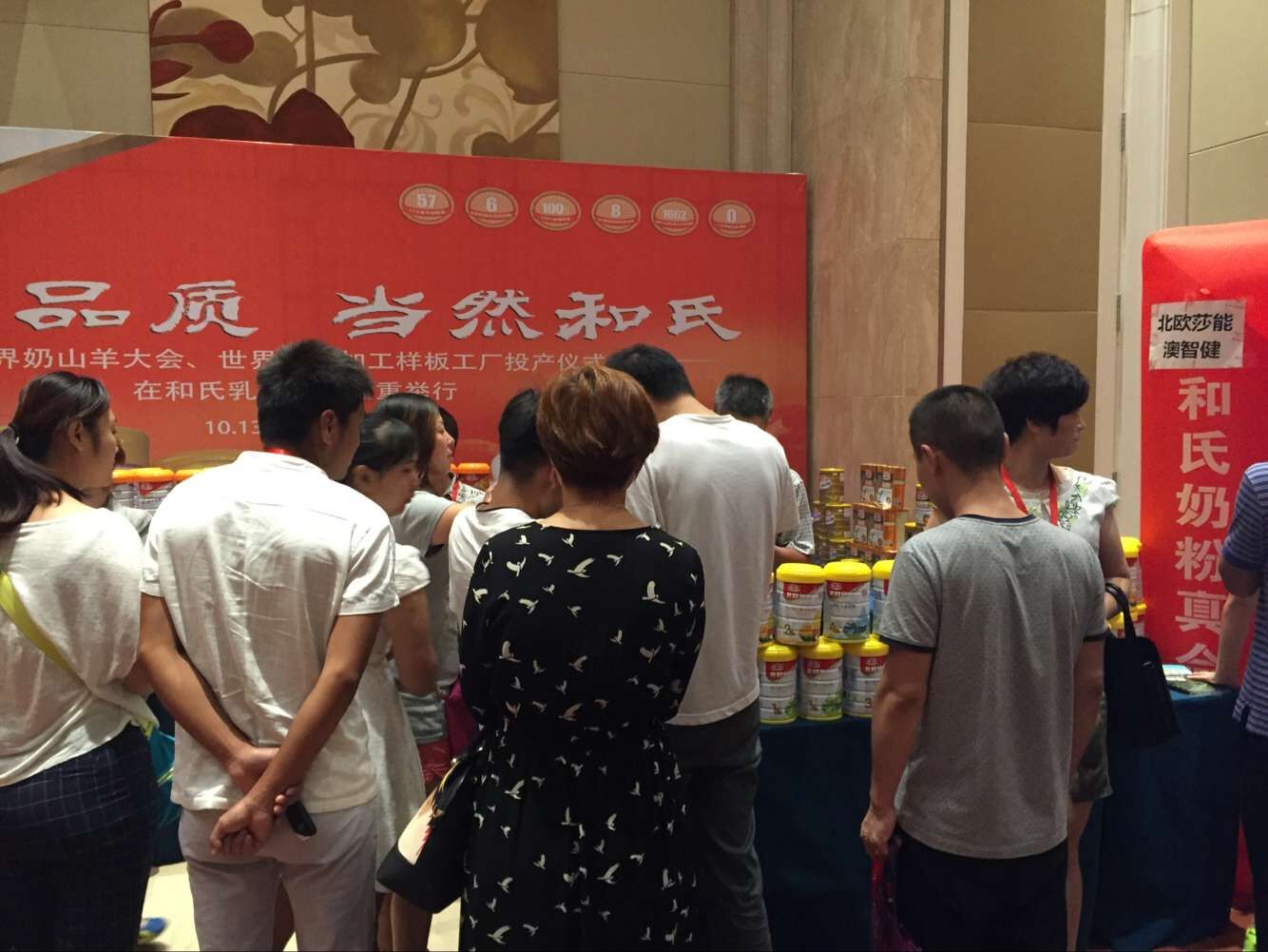 腾博汇游戏官网 - 诚信为本,专业服务!