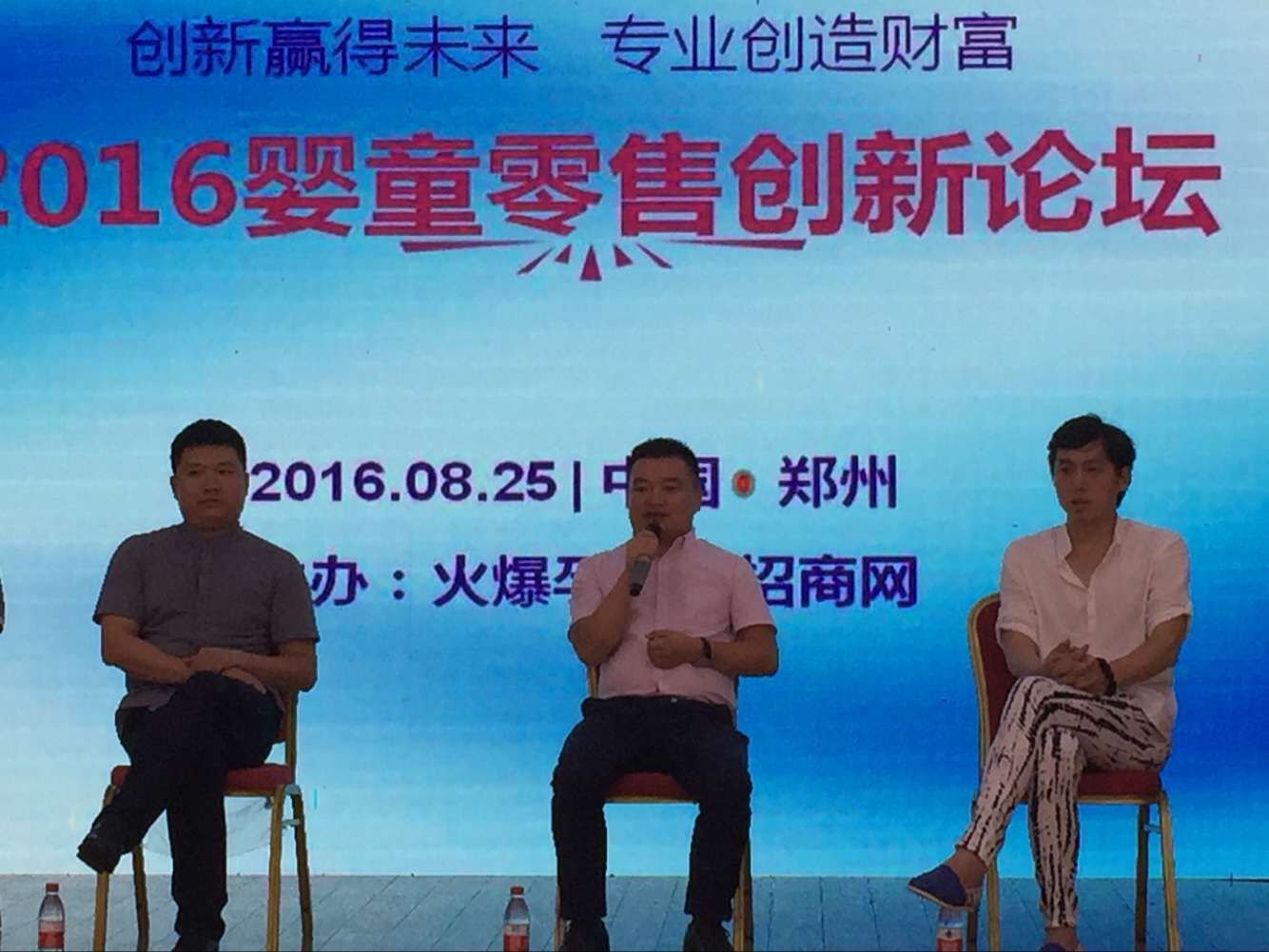 腾博汇游戏官网 - 诚信为本,专业服务!