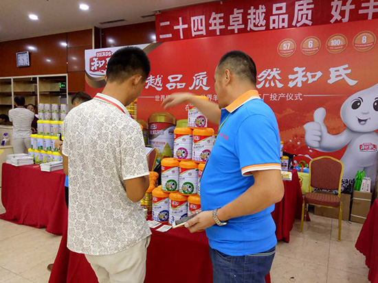 腾博汇游戏官网 - 诚信为本,专业服务!